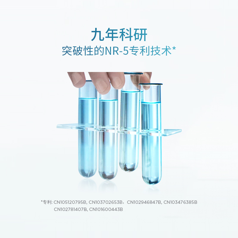 REGENERATE Refill口腔护理补充装 16ml+16ml