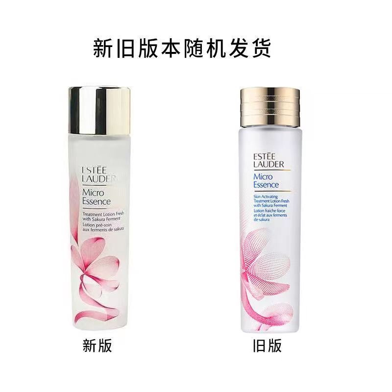 雅诗兰黛(Estee Lauder)樱花原生液 微分子肌底原生露 200毫升 细腻毛孔 爽肤水 [油皮亲妈]