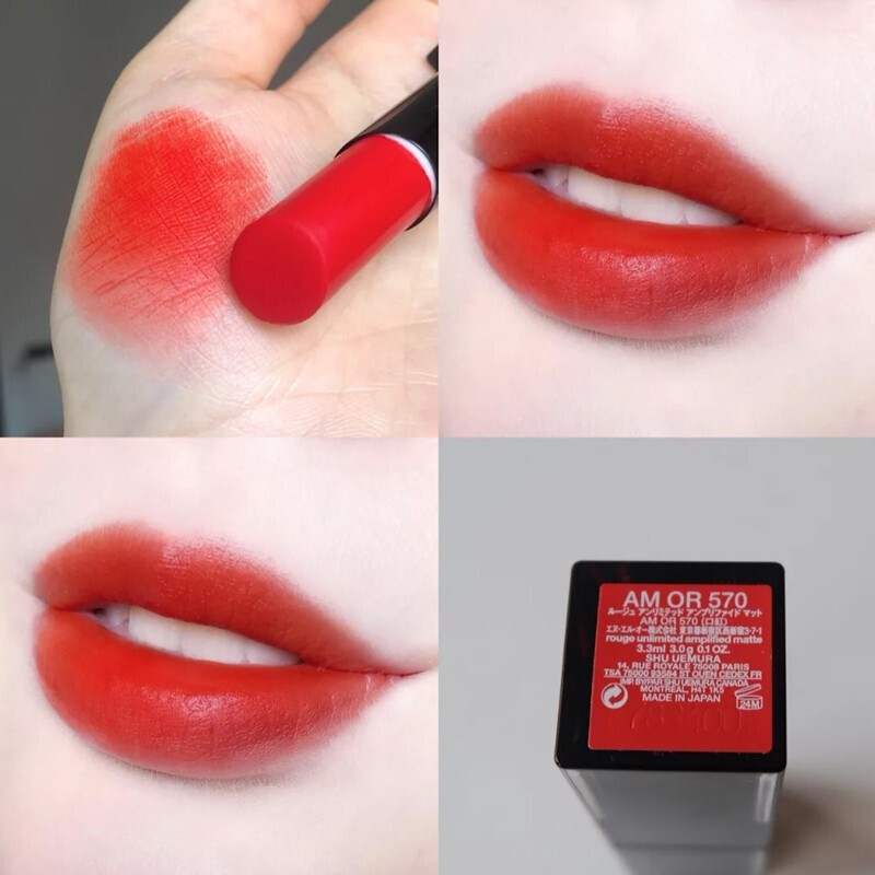 七夕礼物顺丰速运植村秀shuuemura口红唇膏小黑方mrd163柔雾唇膏视频