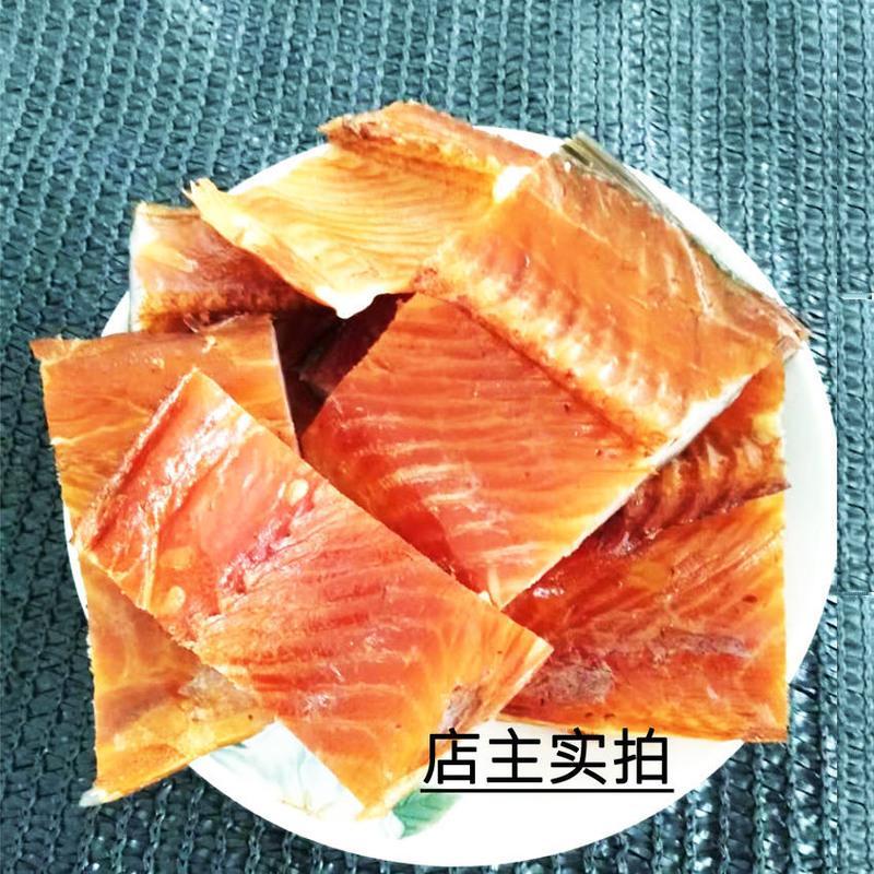 烟熏腊鱼500克特产腊鱼干鱼排咸鱼腊货年货 500克 腊鱼 1份