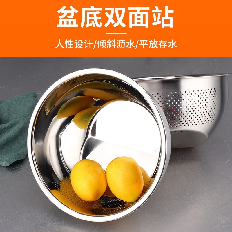 时光旧巷斜底漏盆沥水篮米筛淘米盆洗米筛漏水篮淘米器