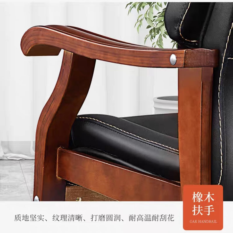 帝德龙办公椅实木家用靠背椅员工会议椅GY2高清大图