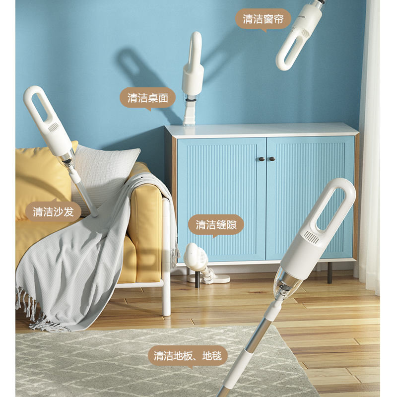 先锋(SINGFUN)DXC-X05R智能手持吸尘器高清大图