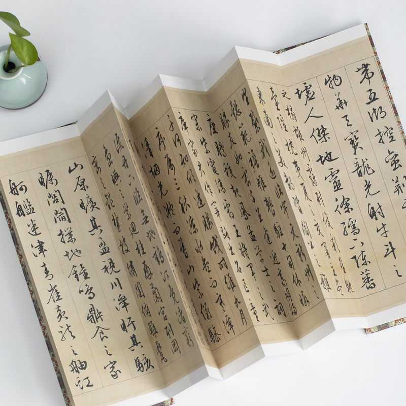 王羲之兰亭序 [正版]文徵明滕王阁序历代书法名帖经折装系列文征明行书简体释文毛笔书法字帖 临摹字帖 临摹毛笔书法字帖行楷