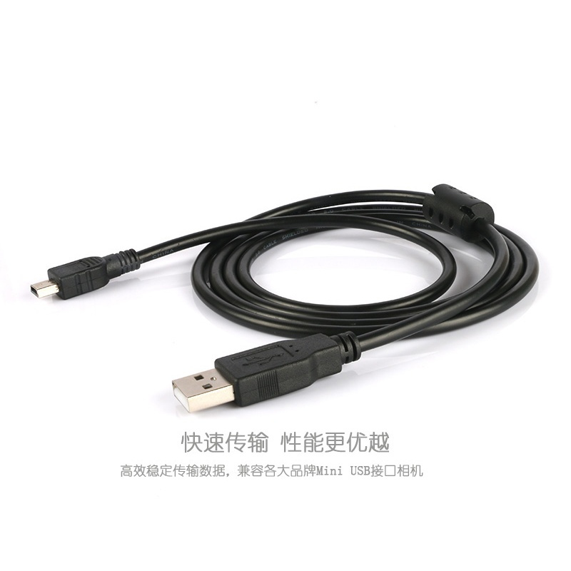 蓝孚朗佳能相机数据线单反相机USB连接线