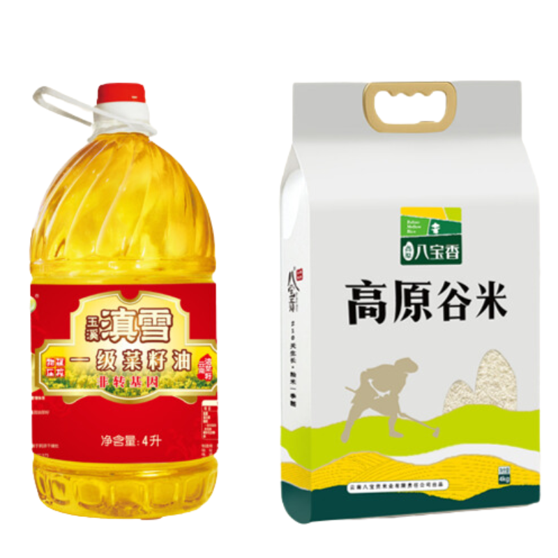 八宝贡米5kg*1+高原八宝香米4kg*1+福临门米5kg*1+滇雪油4L*1+面包工坊礼盒420g*1高清大图