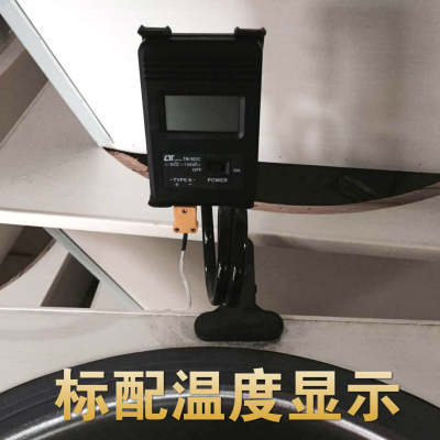 全系标配显示屏 手工茶叶电炒锅数字温控显示炒茶锅电炒茶炉电炒炉茶机手工炒茶