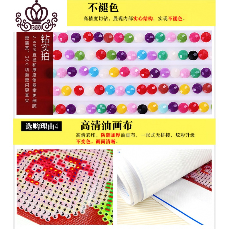 封后新款5D钻石画2019年客厅春夏粘满钻砖石秀贴钻十字绣小件小幅2020 夏-[魔方圆钻]40X40厘米(图案全贴)