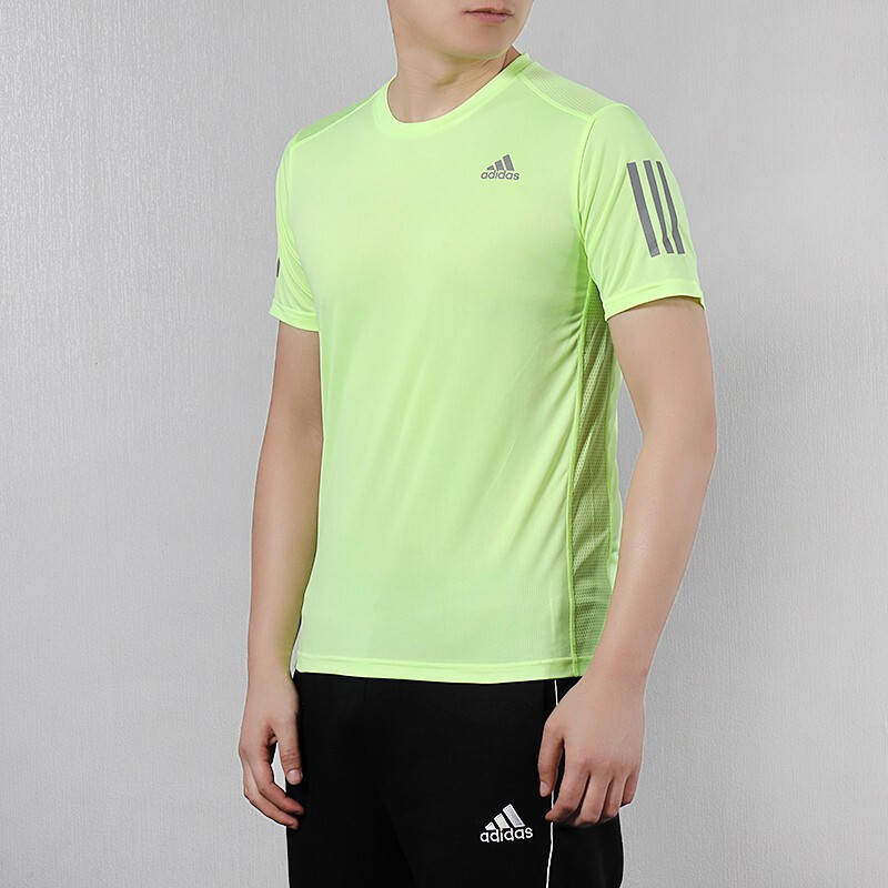 阿迪达斯(adidas)运动T恤Adidas阿迪达斯男装2020春季新款运动跑步透气T恤休闲短袖FS9799 【价格图片品牌报价】-苏宁易购酷锐运动官方旗舰店