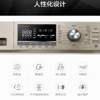 小天鹅(LittleSwan)滚筒洗衣机全自动 家用10公斤大容量 高温除菌节能静音 变频消毒洗TG100-1411DG