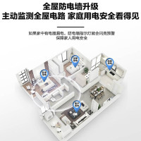 海尔(Haier)电热水器60升2200W速热自动断电金刚三层胆二级能效安全防电墙健康抑菌洗储水式