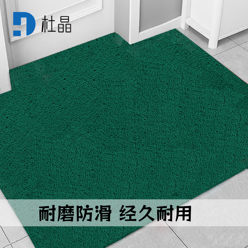 杜晶 DJ-DD-807 塑料丝圈脚垫 pvc塑料入户门口电梯酒店迎宾防滑丝圈地板革高清大图