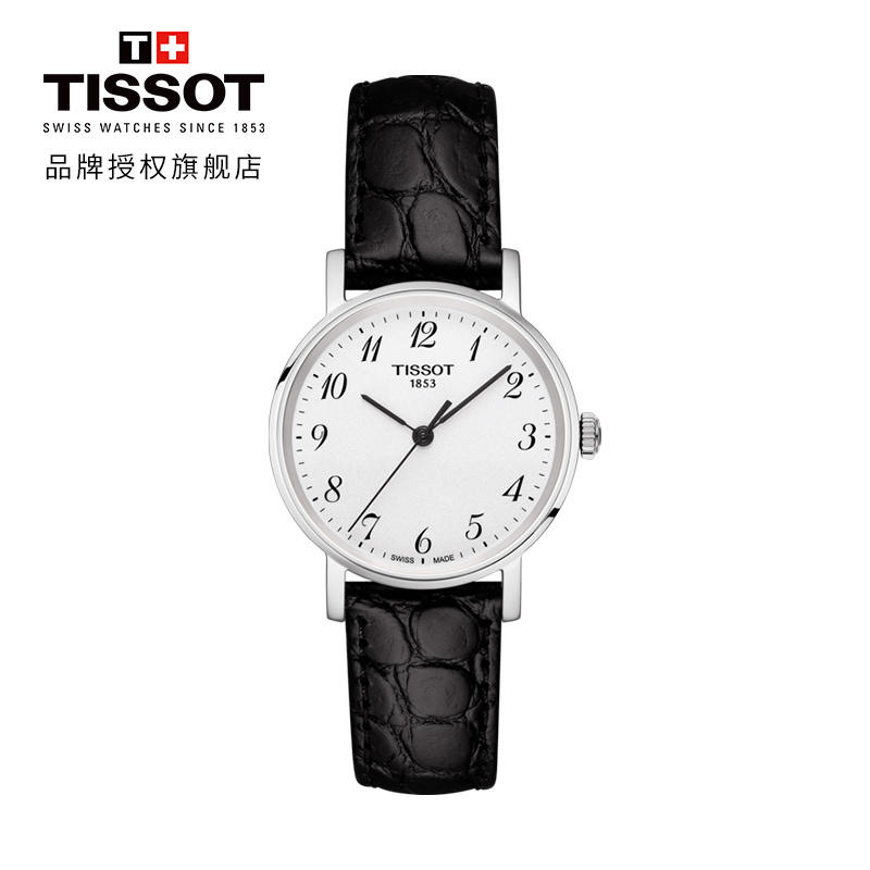 [热卖推荐]天梭(TISSOT)瑞士手表 魅时系列皮带小巧简约时尚女士石英表T109.210.16.032.00 礼物