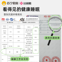 洁丽雅全棉抗菌薄款学生夏被空调被冰淇淋被可水洗机洗被子