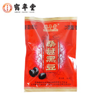 鹤年堂桑椹黑豆 桑椹枸杞核桃仁大茴香小茴香益智仁黄精男女老少手工营养传统滋补养生品 1袋装130g