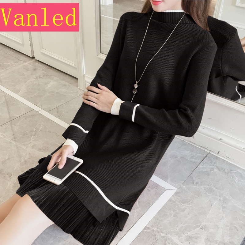 2017新款长袖修身中长款毛衣加厚百褶内搭打底裙针织连衣裙秋冬女