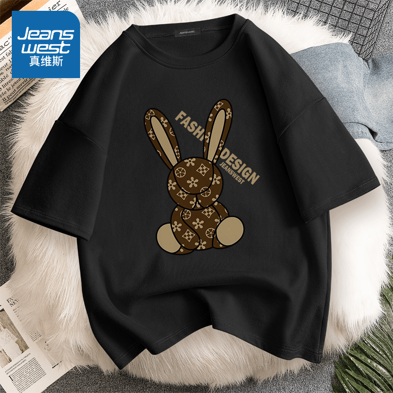 真维斯纯棉短袖女学生韩版宽松t恤2020新款ins百搭设计感小众上衣图片