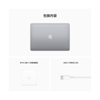 [现已入库发售]2022年新款 Apple 苹果 MacBook Pro M2处理器 8GB 256GB 笔记本电脑 轻薄本 深空灰色