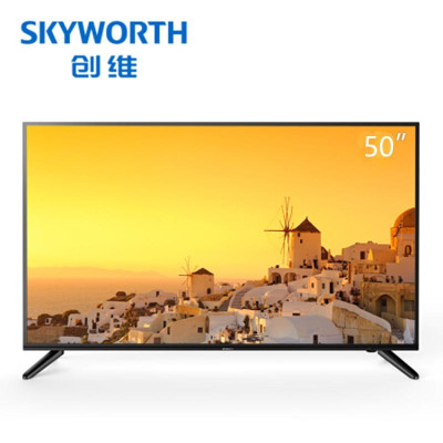 创维(Skyworth) M1系列 4K超高清HDR人工智能网络 液晶平板电视机 50M1(50英寸)
