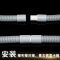 海尔全自动滚筒洗衣机延长管排水管出水管加长内径2cm下水 延长管 0.5米 接口内径2.0厘米