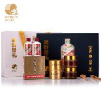 茅台 惠群贵礼 53度酱香型白酒 飞天50ml*2瓶+2罐茶叶+2罐蜂蜜 礼盒装