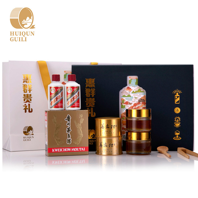 茅台 惠群贵礼 53度酱香型白酒 飞天50ml*2瓶+2罐茶叶+2罐蜂蜜 礼盒装