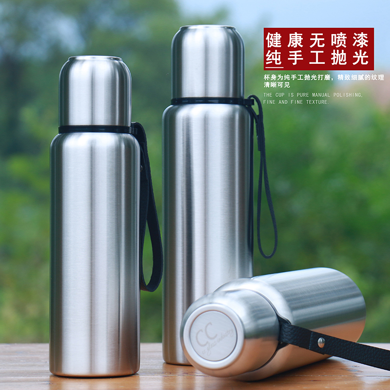 不锈钢保温杯车载便携大容量泡茶杯户外运动水壶定制刻字