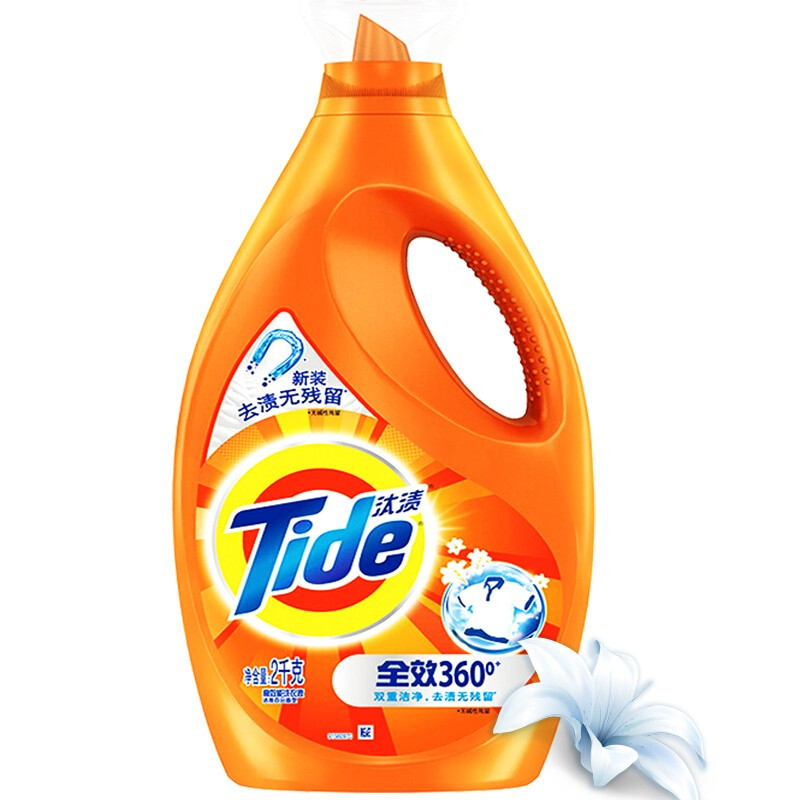 沙宣(VS) 宝洁女神节大礼包