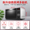 [新品]Galanz/格兰仕L烧烤箱一体智能平板光波炉下拉高温杀..