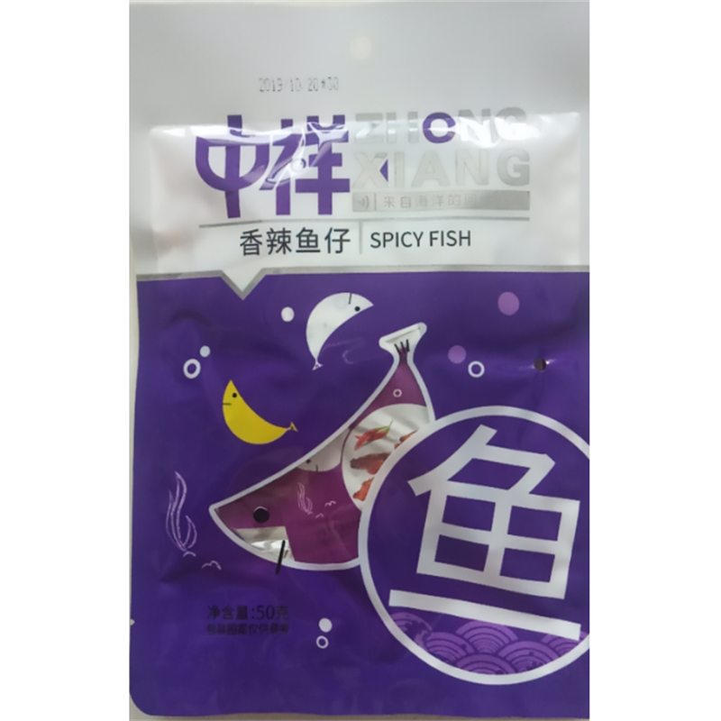 中祥 手撕鱿鱼