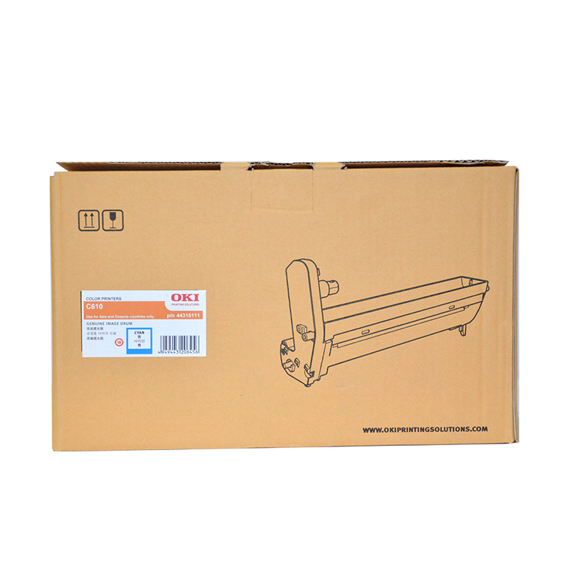 OKI(OKI) C610 青色硒鼓 打印机 青色硒鼓 原厂耗材 单只装
