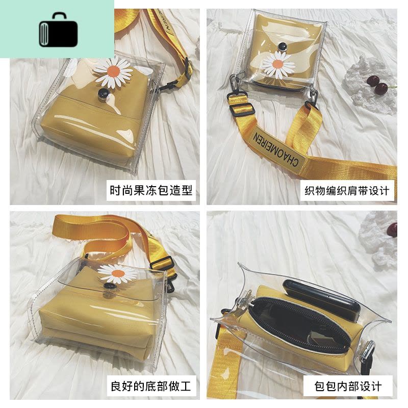 网红ins超火小雏菊透明果冻包女2020夏天新款宽带百搭单肩斜挎包NEW LAKE女斜挎包图片