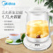 美的(Midea) 养生壶 GE1705a 1.7L 高硼硅玻璃壶身 三层防烫手柄 煎药壶 煮茶壶