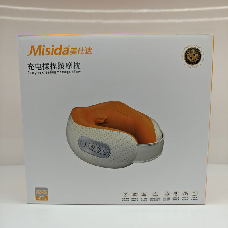 美仕达(Misida)按摩仪3D仿人揉捏亲肤莱卡面料新款智能语音多功能颈椎肩颈按摩枕 MS-N2高清大图
