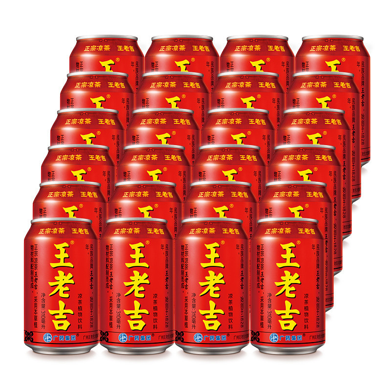 王老吉凉茶310ml*24 罐整箱装 草本凉茶植物清凉饮料 中华老字号