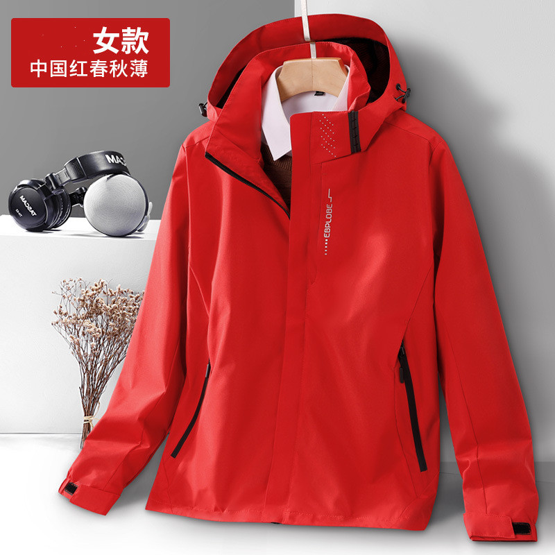 信柏合夹克外套CQ5高清大图