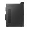 联想B425 (I5-9400 8G 1T+128G) +23.8寸显示器
