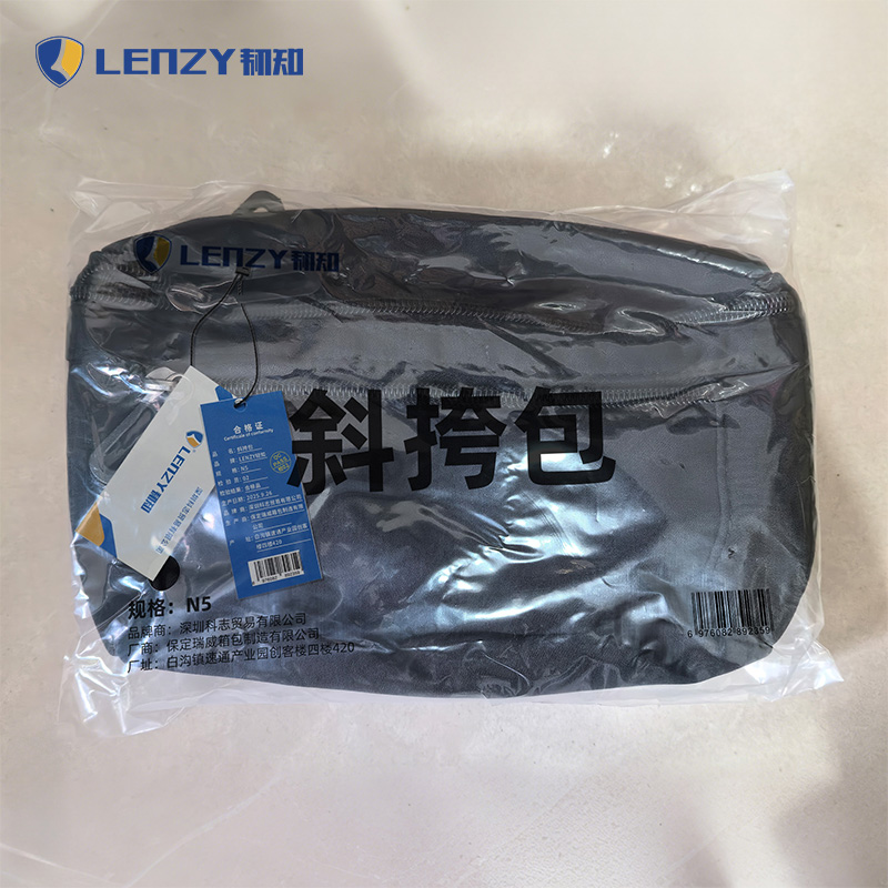 LENZY 韧知 斜挎包N5 个高清大图