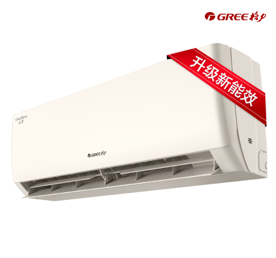 格力 新能效1.5匹空调挂机变频 KFR-35GW/NhGe3B