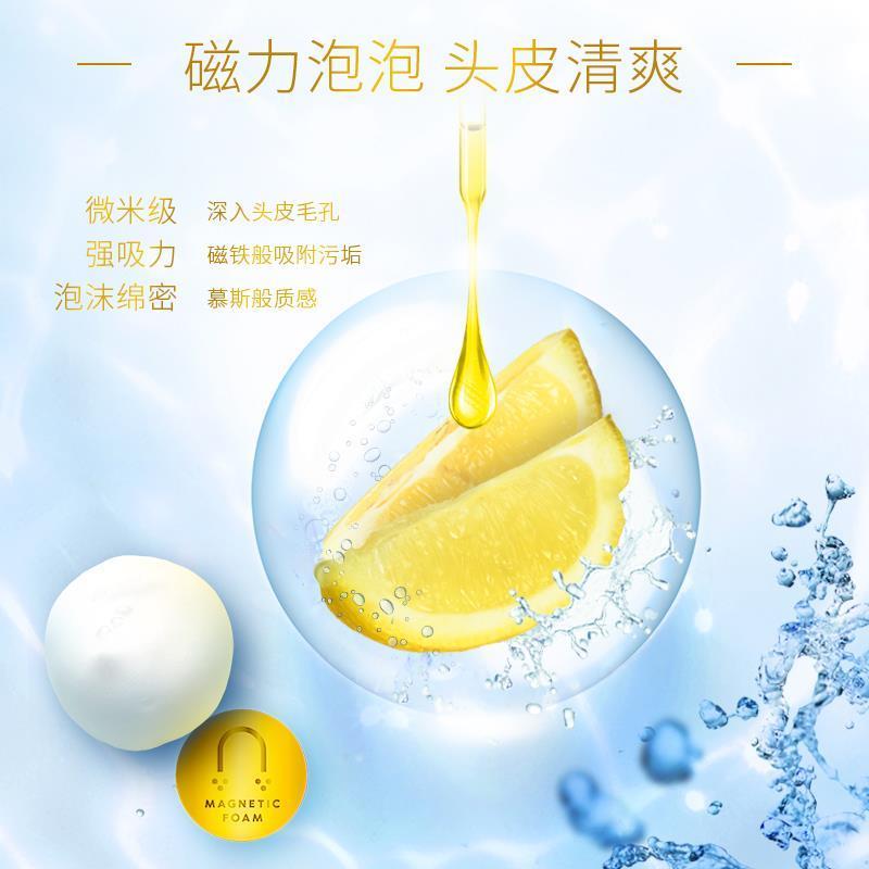 洗发水400ml去屑止痒