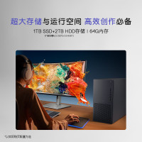 戴尔(DELL)XPS8960-38N5B 游戏台式电脑主机 定制(酷睿13代i7-13700 16G 2TSSD+2TB机械 RTX4060显卡)黑