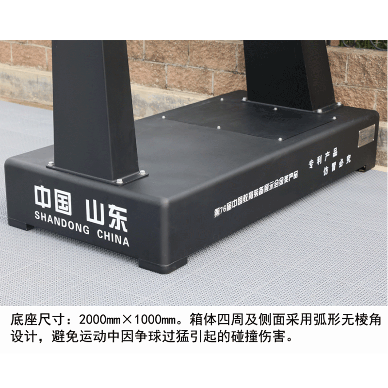 吉诺尔篮球架JNE-1013高档平箱式移动篮球架高清大图