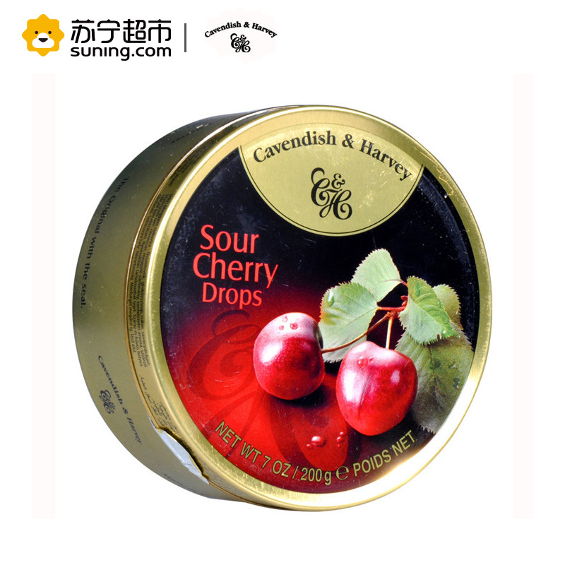嘉云斯酸樱桃果味糖 200g德国进口糖果 精美铁盒包装 送亲友 送朋友