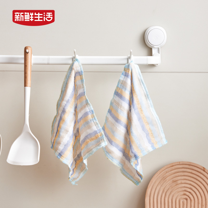 新鲜生活(XIN XIAN SHENG HUO)新鲜生活 吸水去污 洗碗巾SH-7517高清大图