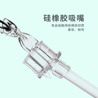 好孩子gb天使饿魔TRITAN吸管训练杯带握把带重力球240ml 粉色 适合9个月以上宝宝