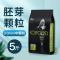 鱼食锦鲤饲料观赏鱼金鱼小颗粒专用鱼粮增体增色增艳育成通用中型