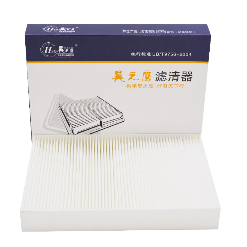 昊之鹰 空调滤清器 适用于 国产科雷傲 空调滤芯 空调格