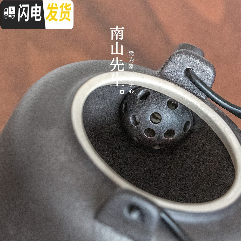 三维工匠灵璧提梁壶功夫茶具套装简约日式干泡茶盘陶瓷泡茶壶家用 灵璧提梁壶-茶炉套组(四杯)