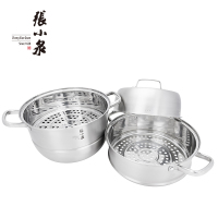爱家复底三层蒸锅 LXJ 常规款 B2B商品 100起订