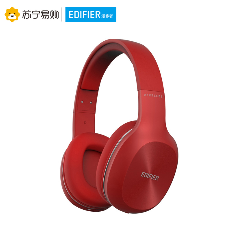 Edifier/漫步者 W800BT 立体声蓝牙无线耳机音乐电脑手机头戴式运动耳麦 烈焰红
